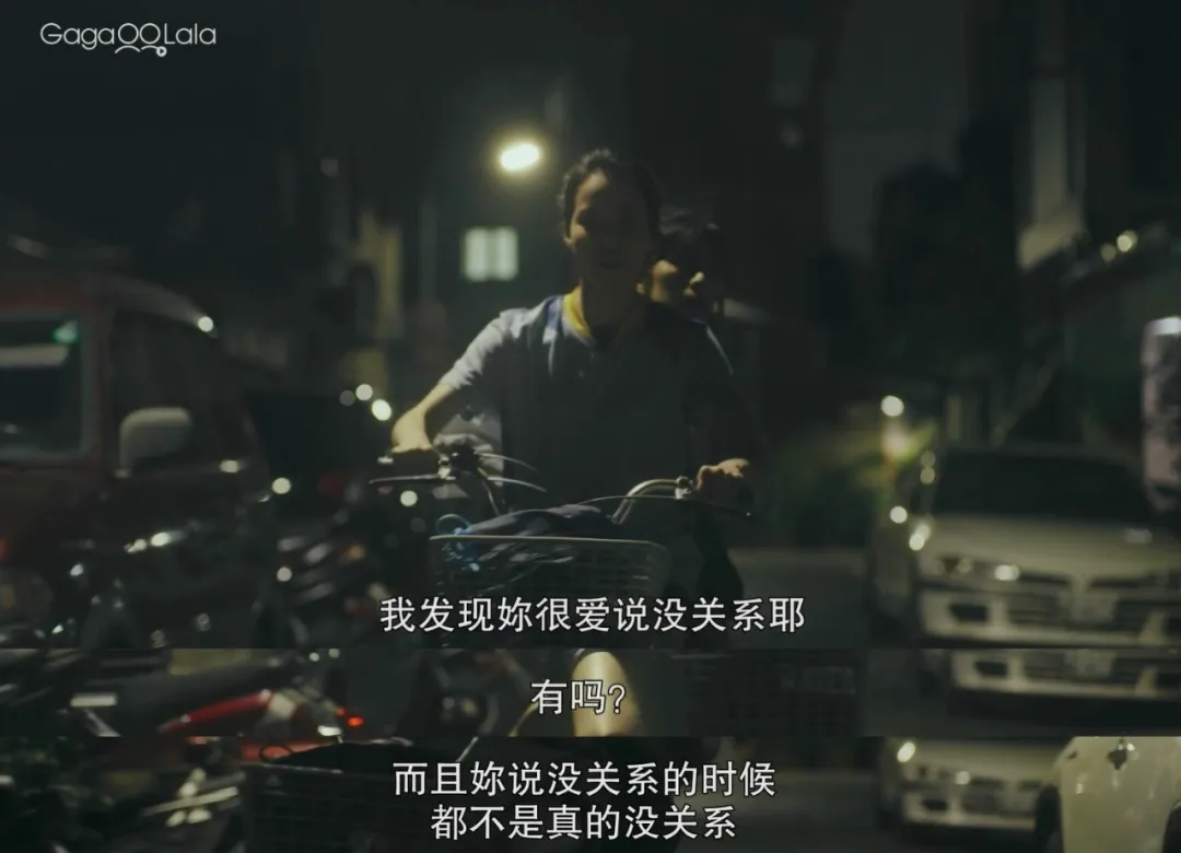 我们可以拥有如此细腻美好的女性纯爱故事