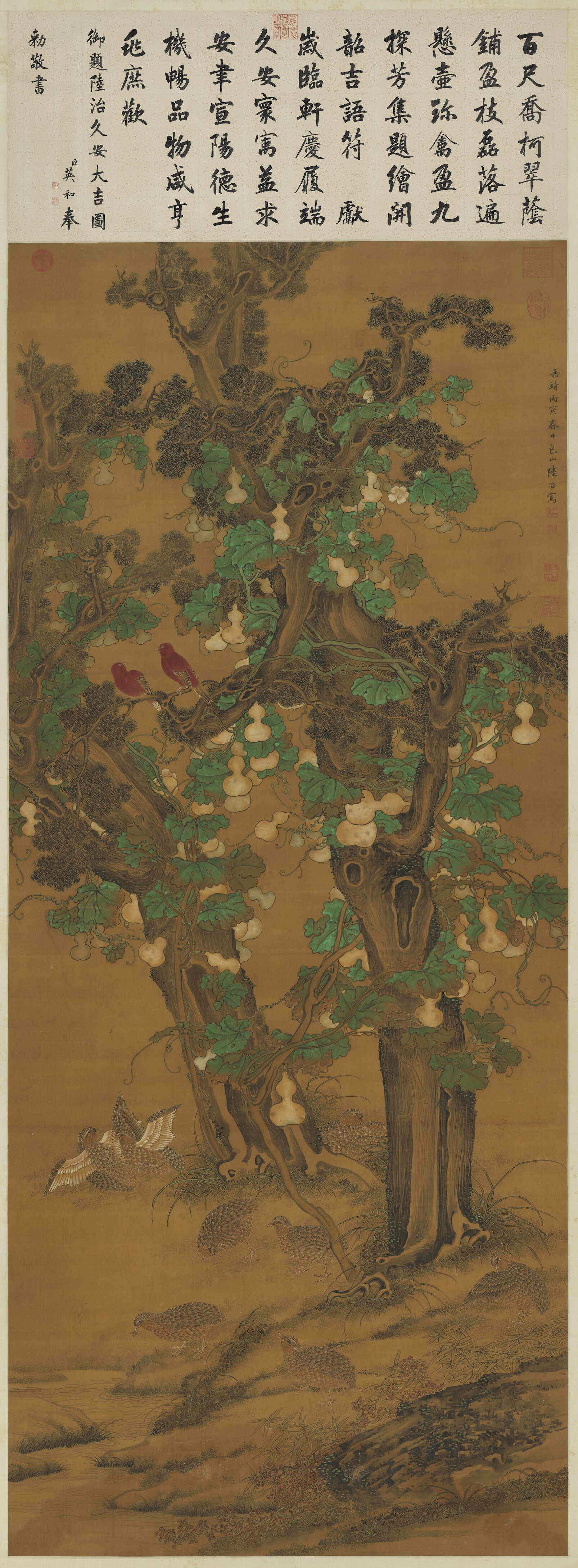 葫蘆,葫蘆俠