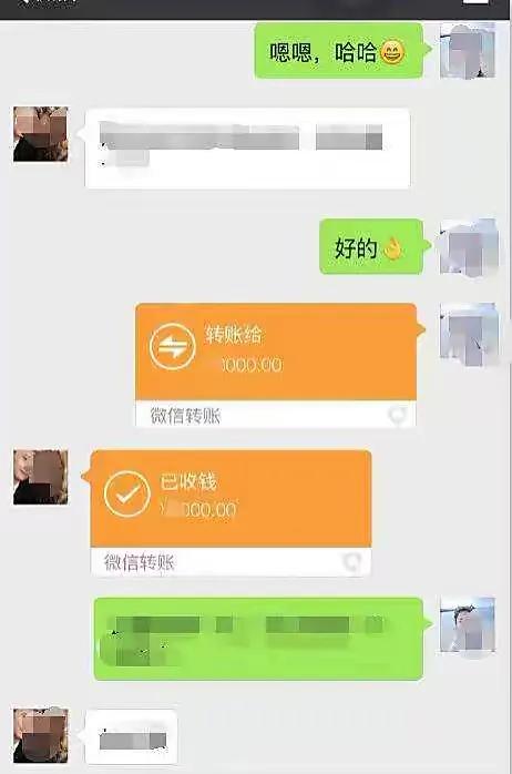 大数据扫黄？你听说过吗？