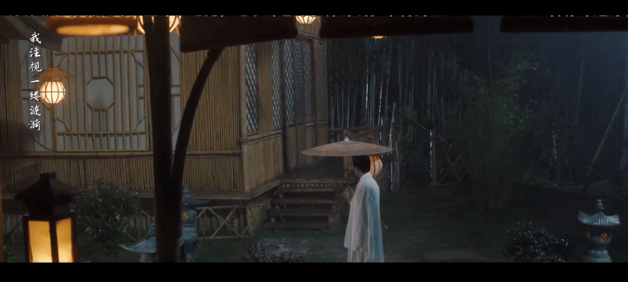 #任嘉伦#皇叔打伞☔的这两个镜头很赞