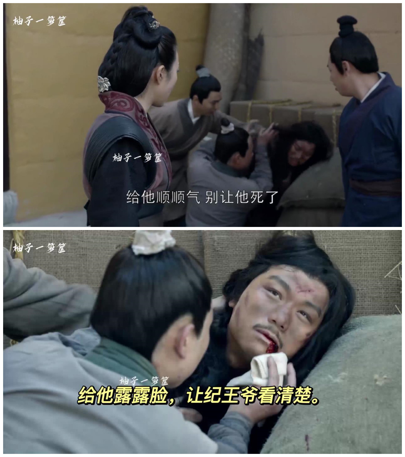 看《琅琊榜》的骚话吐槽（13）：静妃钓鱼执法，夏江被好孩子打了