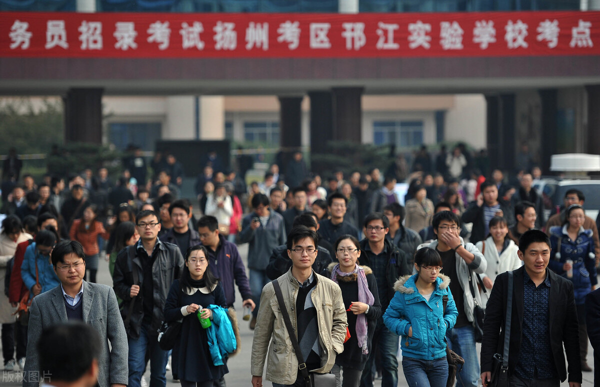 哪种公务员考试上岸最容易，你知道吗？