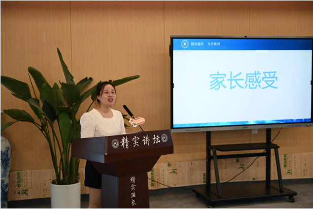 “心与心行 劳动有我”|新兴中学附小开展五一劳动周实践活动