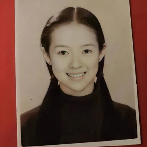 看了中戏1996级艺考证件后，不禁想问，秦海璐是怎么考进去的？