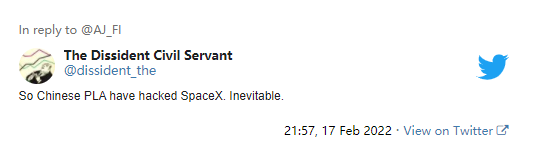 技不如人要抄袭马斯克的星舰？被喷惨的中国航天：真相是这样的