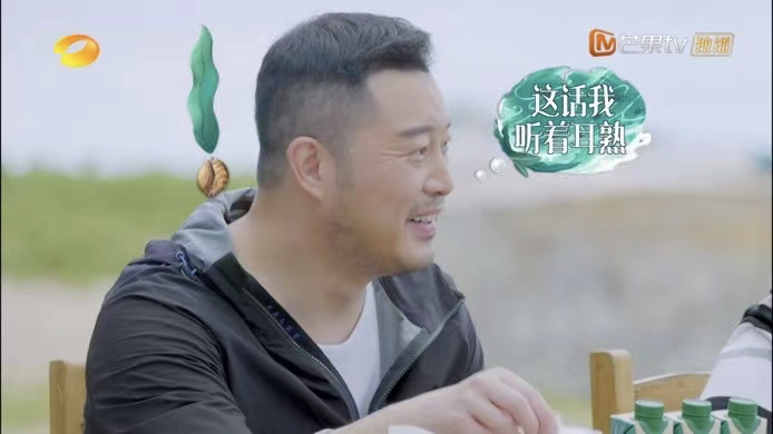 《向往的生活》暴露真相：何炅、黄磊都在敷衍，笑点全靠飞行嘉宾