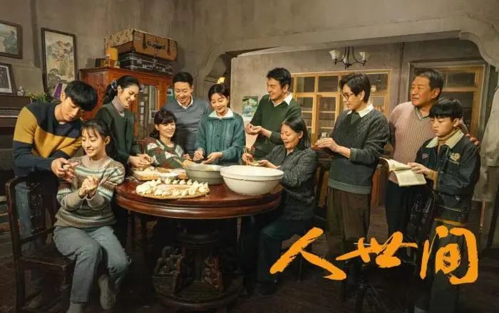 《正阳门下》9年过去，演员差距大，女主角沉了，男配成一线大腕