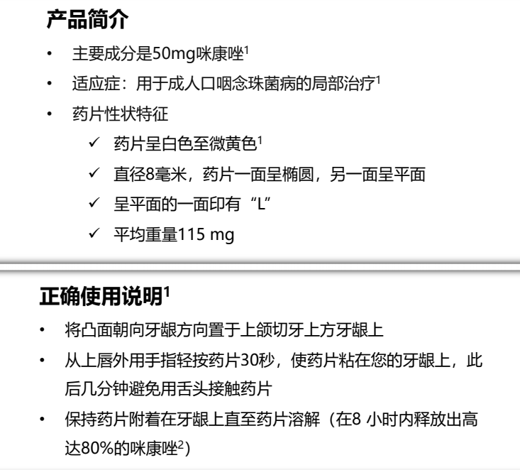 口腔粘膜疾病会自愈吗？这3点口腔健康问题你不可不知