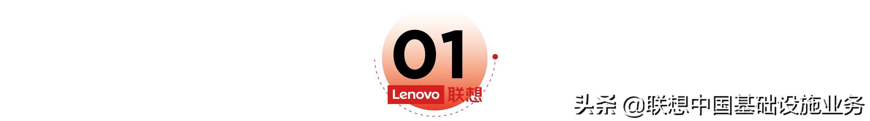 资讯 | 苹果曝光新专利，特斯拉“节流”裁员，绿色金融进入新阶段