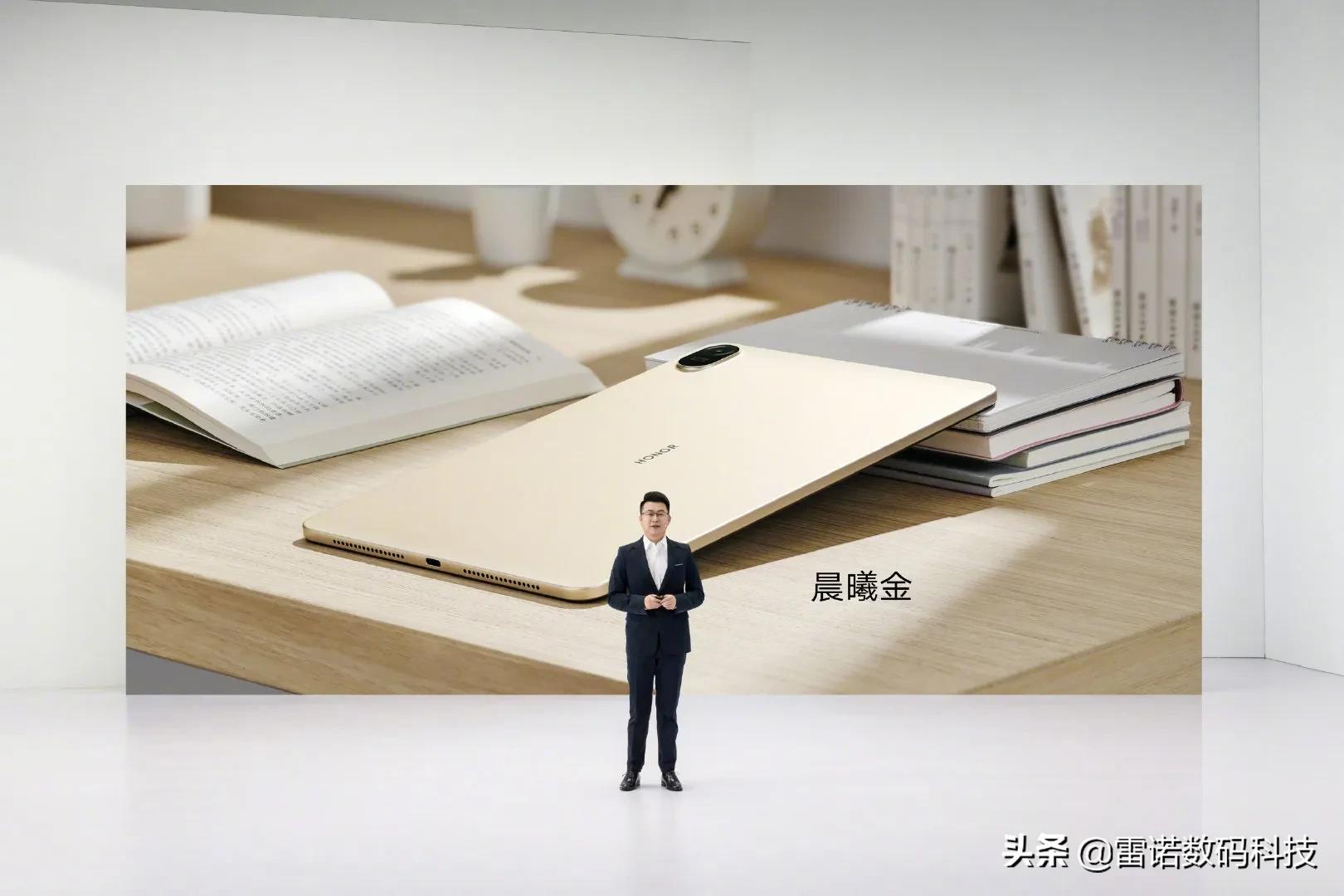 荣耀全场景发布会，产品简直香爆了！荣耀8平板1399元起