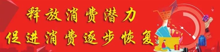 并州人气街巷之四！桃园二巷“幸福曲”