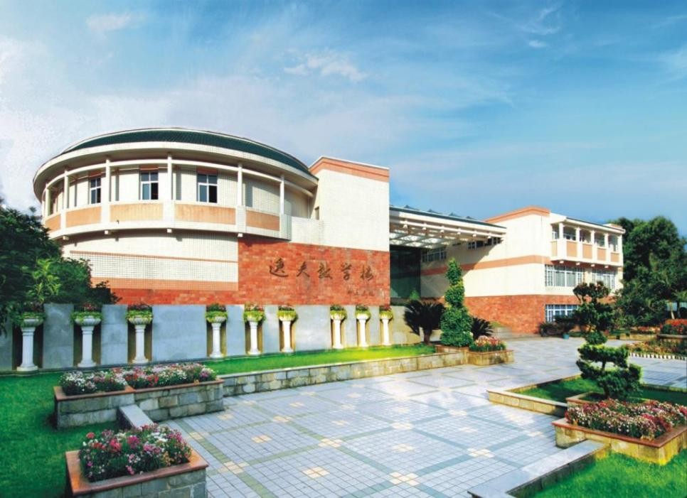 四川这所高校“保研率”超高！共746人保研985、211等名校，排名全国前列！