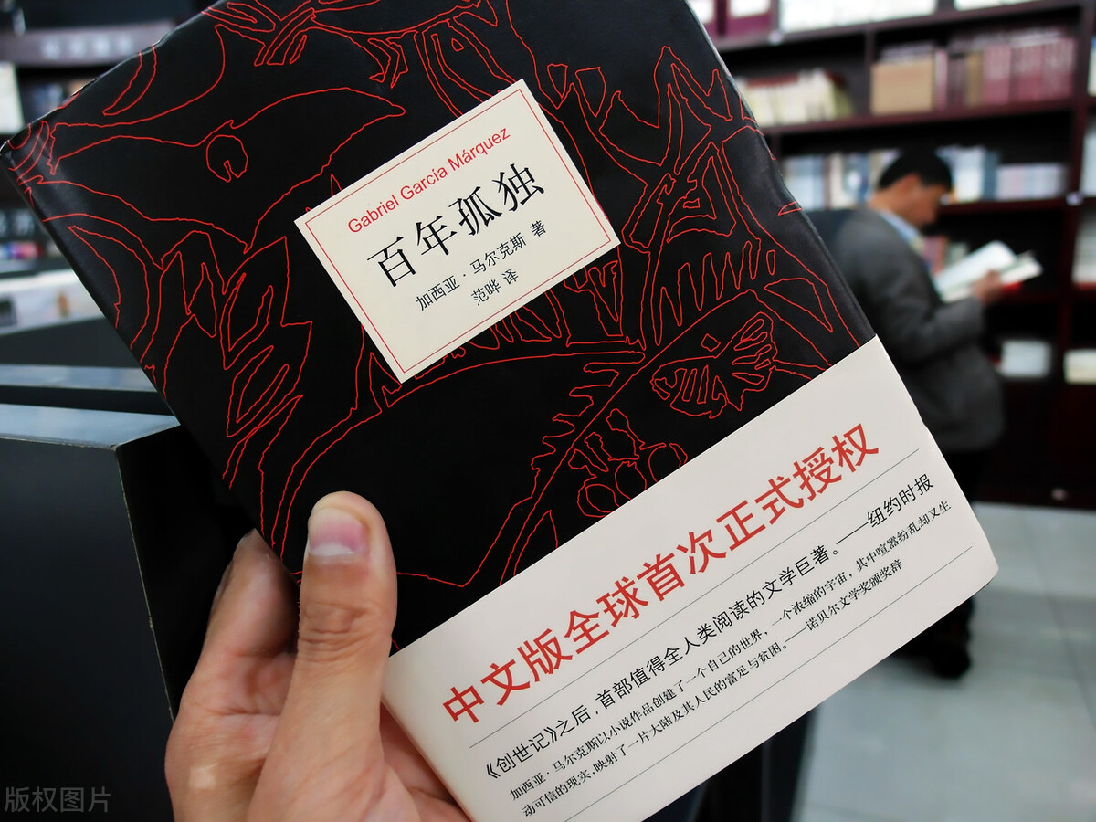盘点那些经典名著中的经典语句，你记得看过几部吗？