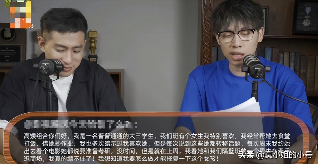 两天爆出7个瓜，股权被冻结、涉嫌偷税漏税、婚变，个个都是大瓜