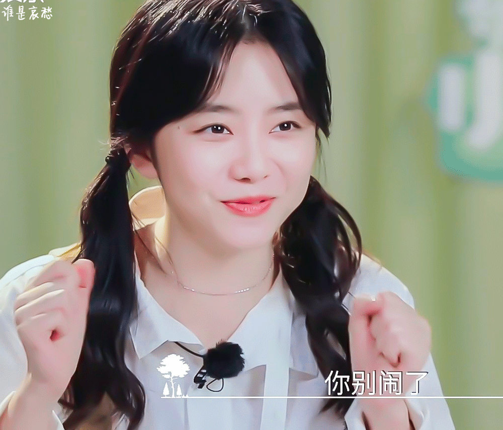 女明星双马尾造型超减龄,40岁的杨丞琳看起来像20岁的小姑娘