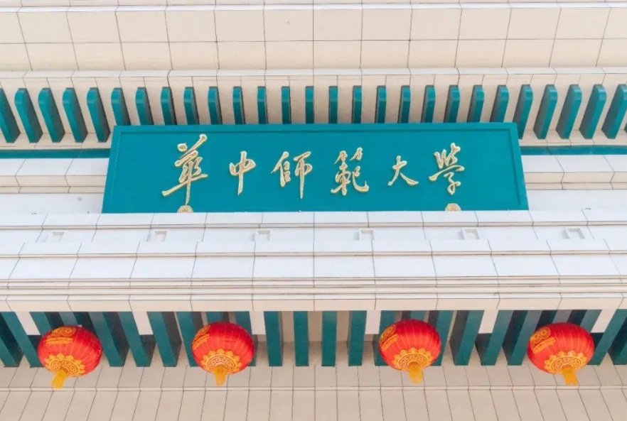 实力堪比985的211大学，拥有A类优势学科，毕业生就业有保障