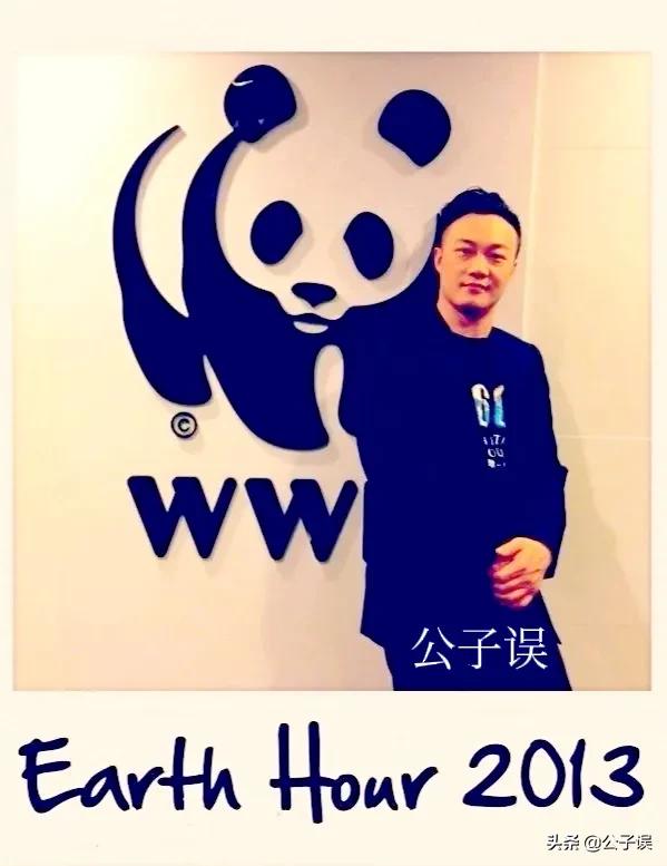 蔡卓妍情史，情失郑伊健，情断郑中基，情别陈伟霆，同时结婚离婚