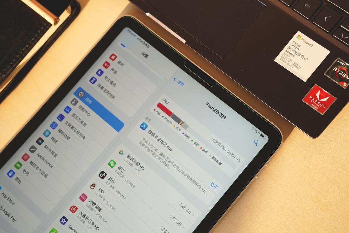 体积更小、速度更快 铠侠XD10 移动固态硬盘 成了我的办公小能手