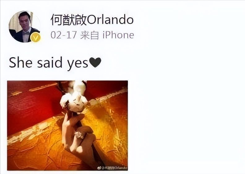 起底赌王三房：子女全员低学历恋爱脑？蓝琼缨去世三太要如何自处