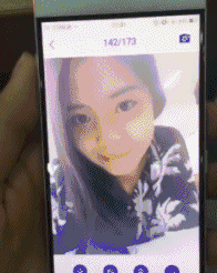 女朋友出差了，说去了上海出差，还给我发来了一张这样的照片