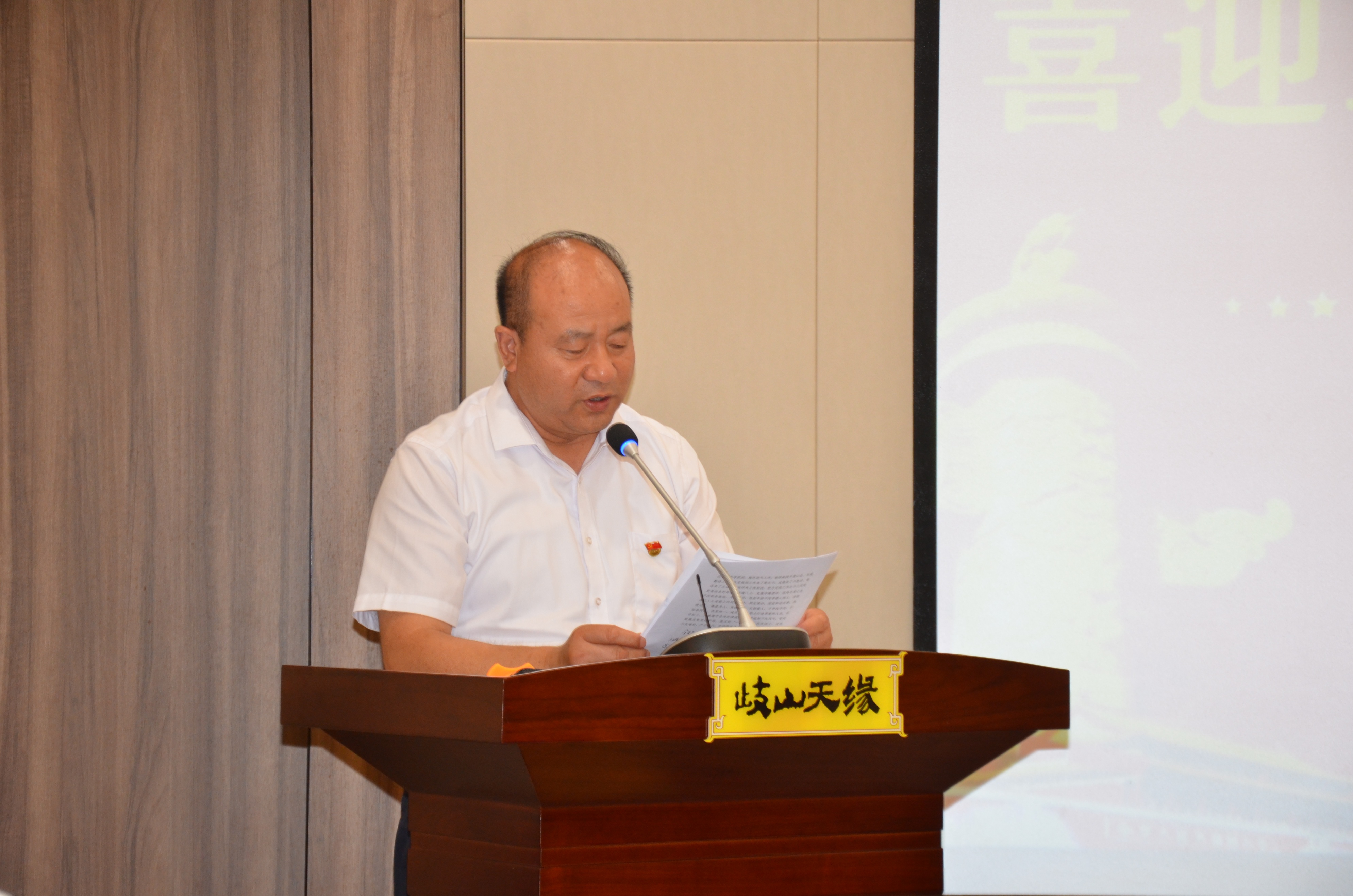 喜迎二十大，奋进新征程：工业园区机关党支部与企业共庆党的生日