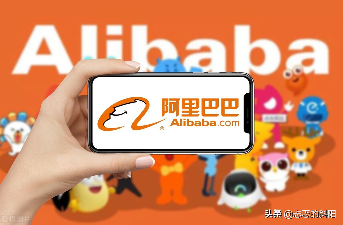 阿里巴巴二十三年的时间里，投资近千亿元，竟覆盖了那么多领域