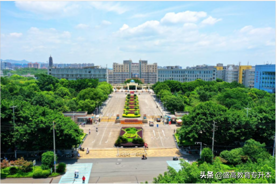 2022年江西专升本院校（公办）——赣南科技学院