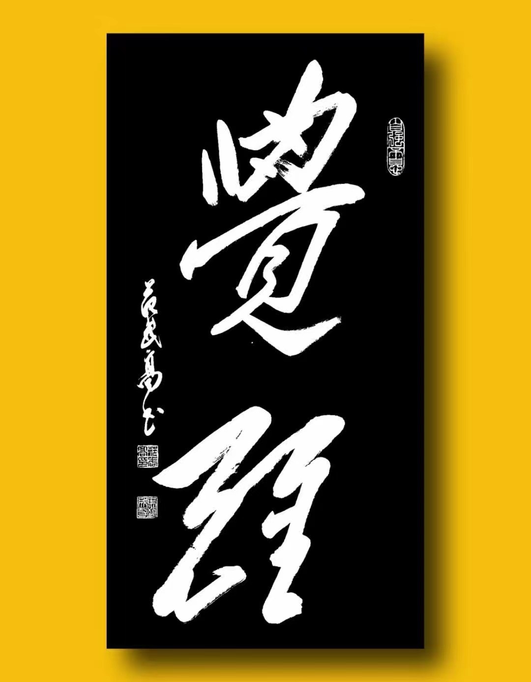 庆祝建党101周年——特别推荐艺术家范武高