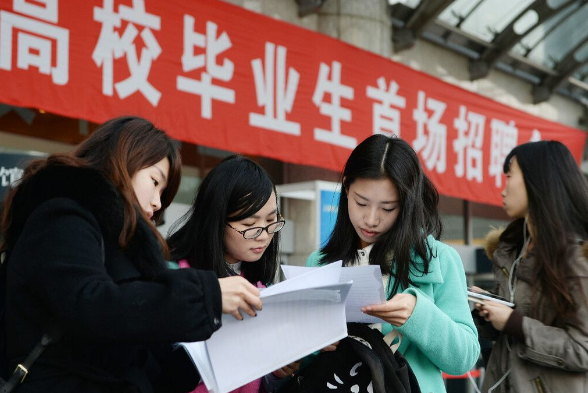 “专升本”制度迎来调整，升本科学历变困难了？大专生欲哭无泪