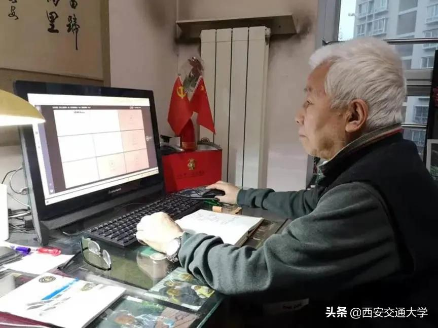 1.4万交大学子相聚“云课堂” 开启2022年“线上教学第一课”