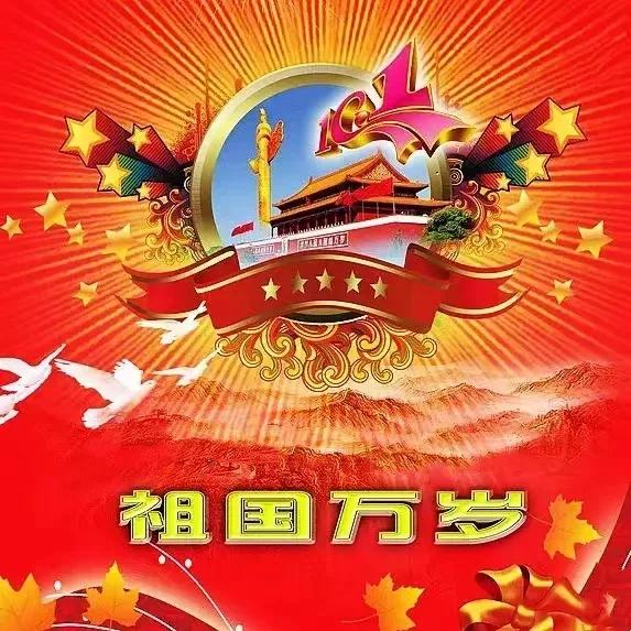 中国航天报：天问一号