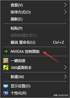 apex英雄报错0x887a0006 apex英雄错误代码0x887a0006解决办法