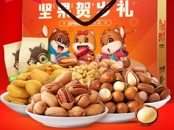 送朋友什么零食既便宜又好（春节零食推荐）