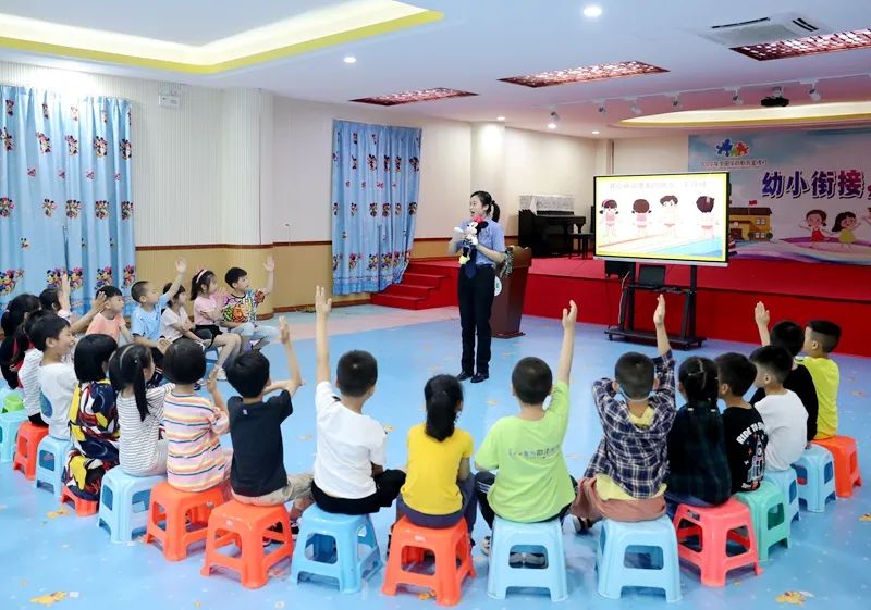 一份特殊的“六一”礼物 ——阳江市人民检察院为阳江市第一幼儿园送上趣味法治课