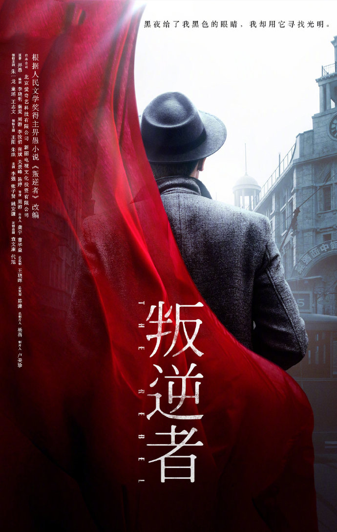 近20年来谍战剧最好的10个女性角色，陶虹垫底，李小冉仅第3