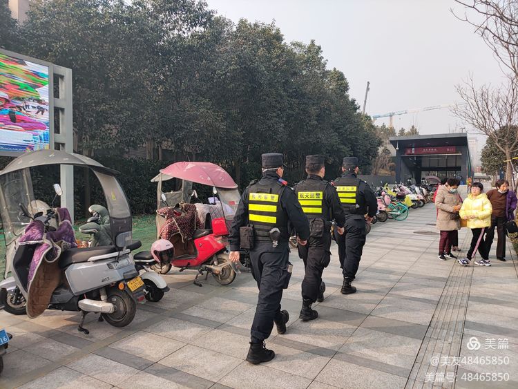 恪尽职守护元宵——西安市公安局航天分局巡特警大队加大元宵期间社会面管控力度
