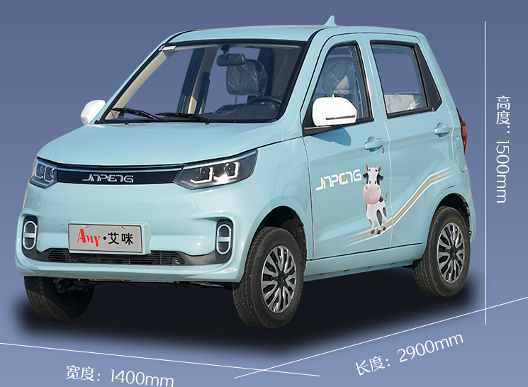 5款达到国标的低速电动车，上牌就能在全国开，城市老年人也能用