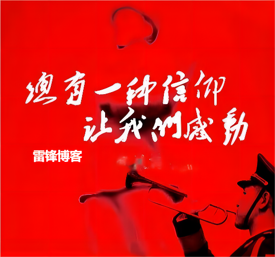 Ԫ   ׷澫ں뱾ʺĵĹϵ