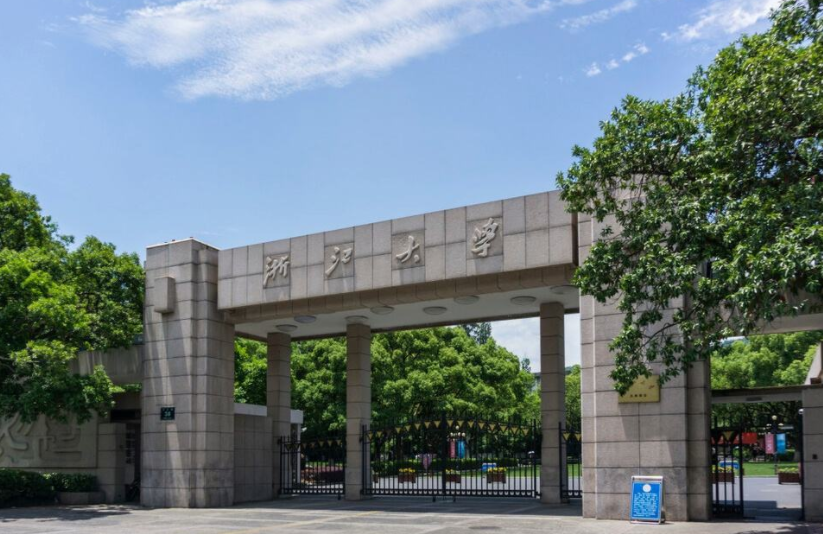 临床医学高校金字塔公布，上交大不负众望，浙江大学也不甘示弱
