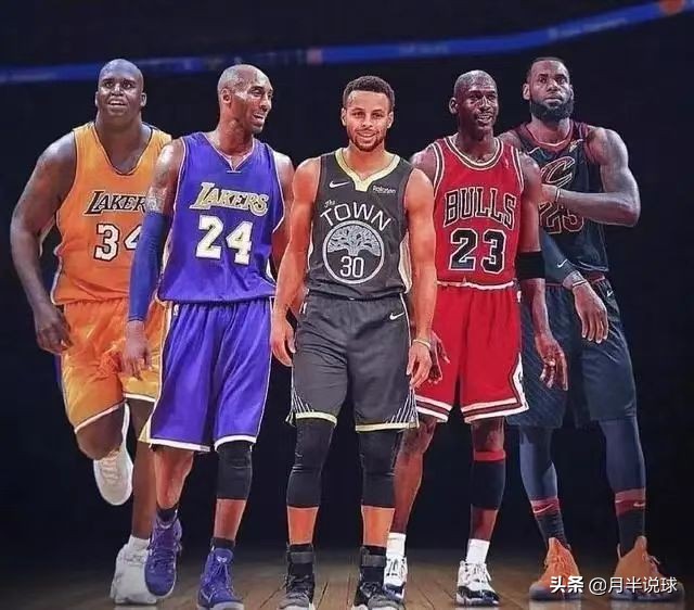 nba哪些中锋穿10号(NBA哪一个球衣号码穿过的巨星最多？23号最强，33号名人堂最多)