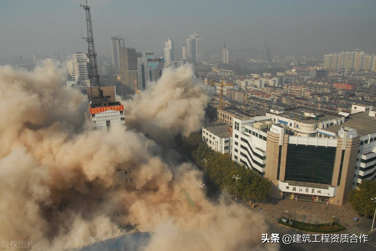 拆除工程一级资质企业，欢迎合作，化工建筑拆迁，机械设备拆除