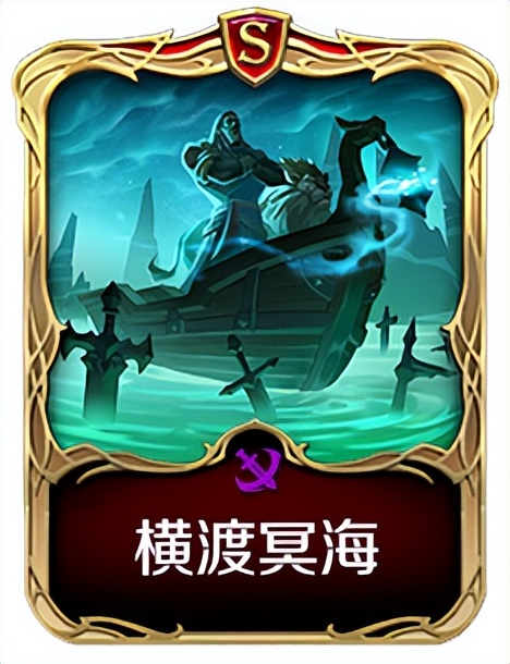 文明领袖 | 改邪归正的英雄王，苏美尔史诗——吉尔伽美什