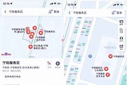 到百度首页