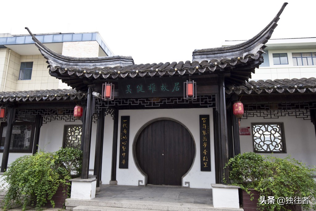 郑和下西洋起锚地是哪里（万里长江第一港浏河古镇）