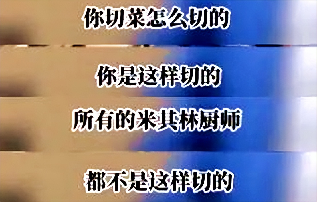 被质疑为“友商卧底”，漩涡中的张小泉总经理，背后牵出阿里系