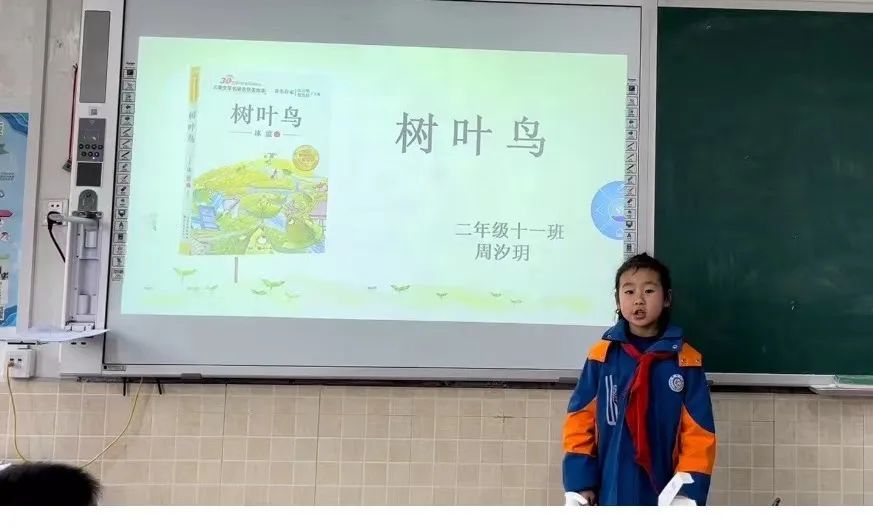 书香润泽生命 阅读成就未来｜记成都市双流区棠湖小学之书香班级