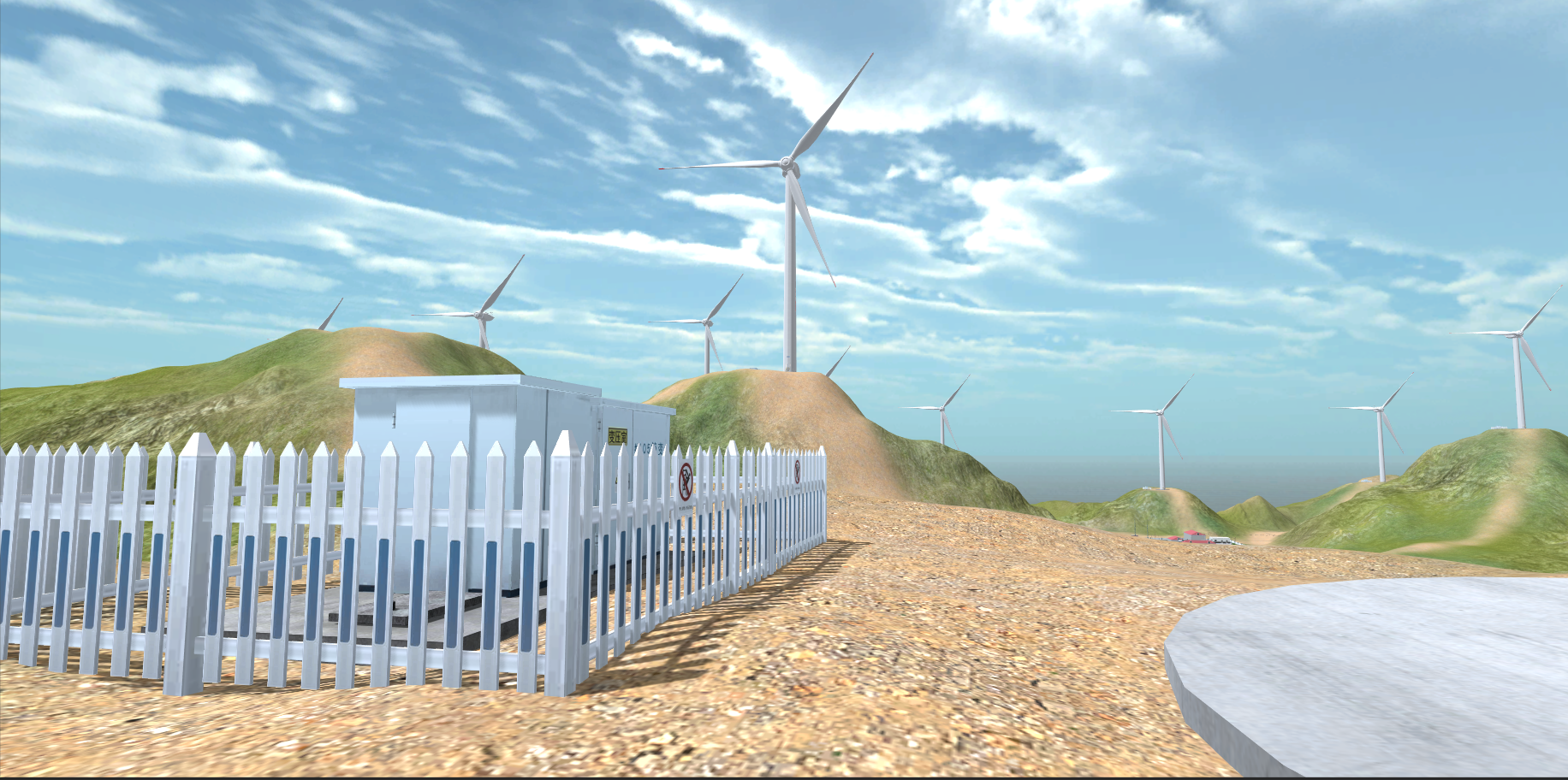 新品发布｜跟“风”的近距离接触——风力发电虚拟仿真软件