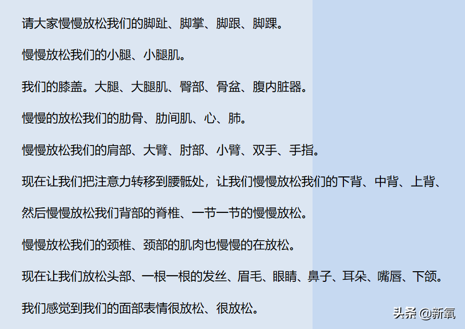 是给的太多了么？她俩之前可是厌恶舞台到顶级巡演都缺席不去…