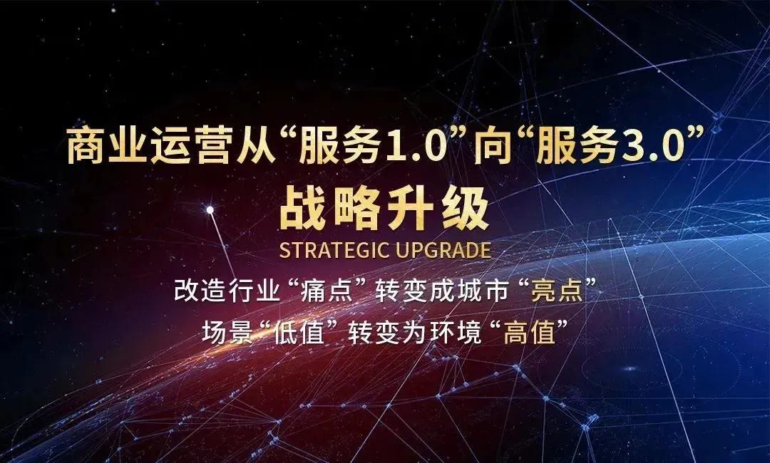 涂荣誉丨一诺千金，久诺稳居中国工程涂料十强之列
