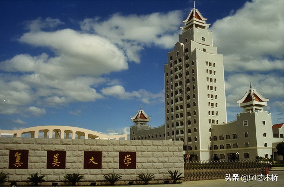 没过本科线的艺考生，这20所艺术专业大学还有名额！限时报名